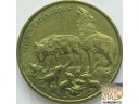 2 zł, złote 1999 Wilk / Wilki stan 1