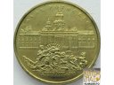 2 zł złote 1999 Pałac w Radzyniu Podlaskim st 1/1-
