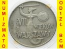 10 zł, złotych 1965 VII Wieków Warszawy, PRÓBA, MN