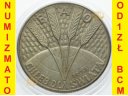 10 zł, złotych 1971 FAO CHLEB, PRÓBA, MN, St.1