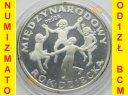 20 zł 1979 MIĘDZYNARODOWY ROK DZIECKA, PRÓBA