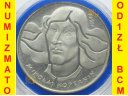 100 zł złotych 1973 MIKOŁAJ KOPERNIK, AG, PRÓBA