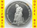 200 zł 1985 SZPITAL MATKI POLKI, FeNi, PRÓBA