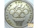 200 zł 1976 Igrzyska XXI Olimpiady Kolekcjonerska