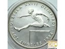 200 zł złotych 1984 Igrzyska XXIII Olimpiady, L/L-