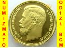 Replika 37,5 Rubla 1902 SREBRO 999 plater.AU st. L