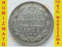 Rosja, 10 kopiejek 1914 r. B.C.