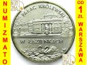 2 zł, złote 1995, Pałac w Łazienkach Łazienki st 1