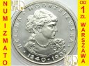 100 zł złotych 1975 Helena Modrzejewska, PIĘKNA L-