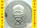 100 zł złotych 1978 Janusz Korczak PIĘKNA L-