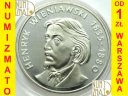 100 zł złotych 1979 Henryk Wieniawski PIĘKNA L-