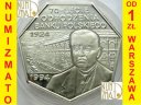300000 zł złotych 1994 Odrodzenie Banku PL. L-