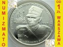 5000zł złotych 1989 Sucharski Żołnierz na Frontach