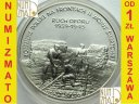 200000 zł złotych 1993 Ruch Oporu, PIĘKNA stan L