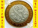 20000 zł złotych 1991 225 lat Mennicy Warszawskiej