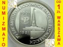 200000 zł złotych 1991 Targi Poznańskie,  PIĘKNA L