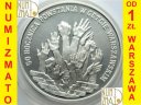 300000 zł 1993 Powstanie w Getcie Warszawskim L-