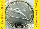 200 zł 1980 Lake Placid - bez znicza. Stan L-
