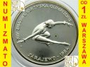 200 zł złotych 1984 Olimpiada Sarajewo, stan L
