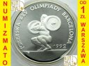 200000 zł złotych 1991 Barcelona Ciężary, st. L/L-