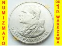 1000 zł, złotych 1983 JAN PAWEŁ II stan 1-