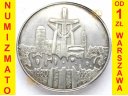 100000 zł złotych 1990 Solidarność typ A, stan 1-
