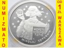 20 zł złotych 1995 Mikołaj Kopernik ECU, L