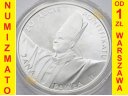 10 zł złotych 1998 Jan Paweł II pontyfikat L/L-