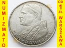 1000 zł złotych Jan Paweł II 1982 stan 1-