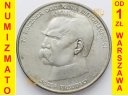 50000 zł, złotych 1988 JÓZEF PIŁSUDSKI stan 1-