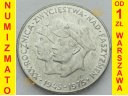 200 zł 1975 XXX R Zwycięstwa nad faszyzmem 1-/1