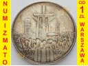 100000 zł złotych 1990 Solidarność typ A stan 2/1-
