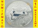 10 zł, złotych 2004 Policja 85-lat, stan L
