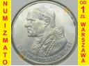 1000 zł złotych Jan Paweł II 1982 stan 1-