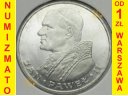 1000 zł złotych Jan Paweł II 1982 PIĘKNA 1-
