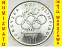 200 zł złotych 1976 XXI Olimpiada, KOLEKCJONERSKA