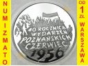 10 zł złotych 1996 Wydarzenia Poznańskie Czerwiec