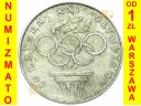 200 zł złotych 1976 XXI Olimpiada, stan 1-