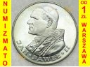 1000 zł złotych Jan Paweł II 1983 stan 1-