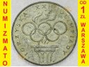 200 zł złotych 1976 XXI Olimpiada, stan 1-