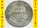 15 kopiejek 1902, stan 4