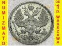 20 kopiejek 1915, stan 1-