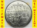 2 zł, złote 1995, Bitwa Warszawska, stan 1-