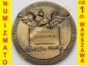 Medal Rocznica Uchwalenia Konstytucji 1981 s.1-