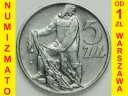 5 zł złotych 1958 z Rybakiem, wąskie 8, Rybak st.2