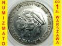 200 zł 1975 XXX R Zwycięstwa nad faszyzmem stan 1-