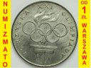 200 zł złotych 1976 XXI Olimpiada, stan 1-