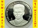 200000 zł złotych 1990 Stefan Rowecki Grot, s.L/L-