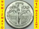2 zł, złote 1995, Ateny Atlanta Znicz, stan 1-