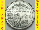 2 zł, złote 1995, Bitwa Warszawska, stan 1-/1